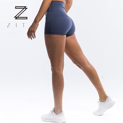 China Women's Breathable Custom Yoga Wear Workout High Fitness Gym Wear Cycling Waist Compression Booty Briefs for sale