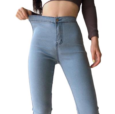 China 2021 Women's High Waist Straight Pants Breathable Jeans Shaping Skinny Jeans Women Yoga Jeans for sale