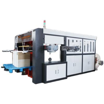 China food & Beverage factory DAKIOU PY-950 series full automatic paper cup die and punching machine for sale for sale