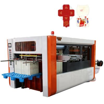 China Disposable Improved Hotels Paper Box / Paper Cup Die Cutting Machine With Creasing And Embossing for sale