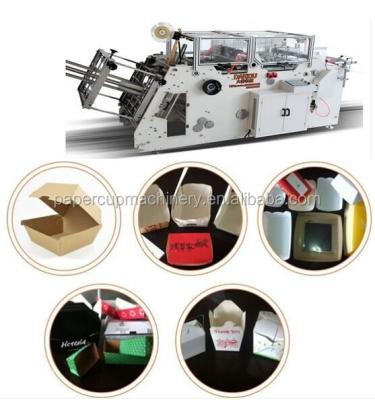 China Paper Forming Machine Paper Box Making Machines Price Paper Product Machine for sale