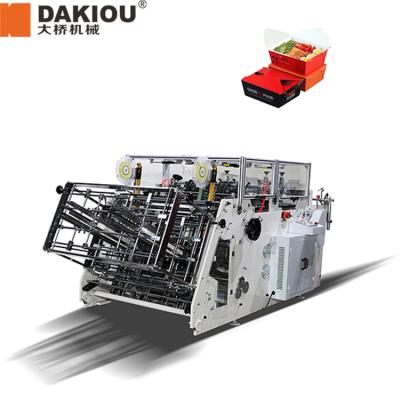 China Paper Box Making Machine Food Paper Box Making Machine Price for sale