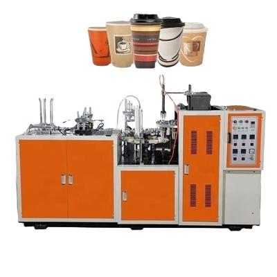 China Packaging& DAKIOU ZB-D Single-PE Coated Paper Cup Printing Forming Machine for sale