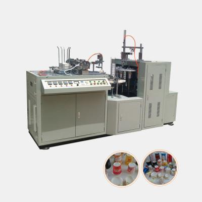 China Paper Forming Machine Dakiou ZB-D Single-PE Coated High Quality Automatic Paper Cup Forming Machine for sale