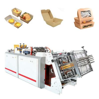 China food & Beverage factory paper carton box carton box making machine new product machine for sale