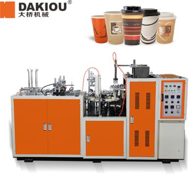 China 3-12oz high speed machine (variable DAKIOU new open cam paper cup mold) for sale