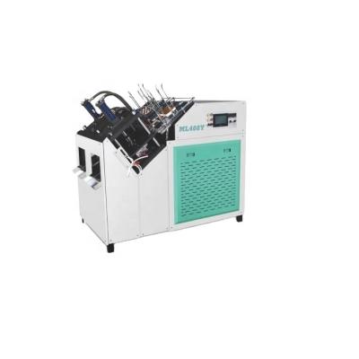 China food & Beverage Plant GSZP-D High Speed ​​Paper Plate Making Machine for sale