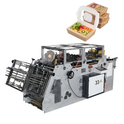 China Package& printing paper cardboard box cutting machine for sale