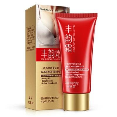 China Breast Enhancers Manufacturer Supplier China Cheap Sexy Breast Cream Lift Breast Cream Breast Firming Cream for sale