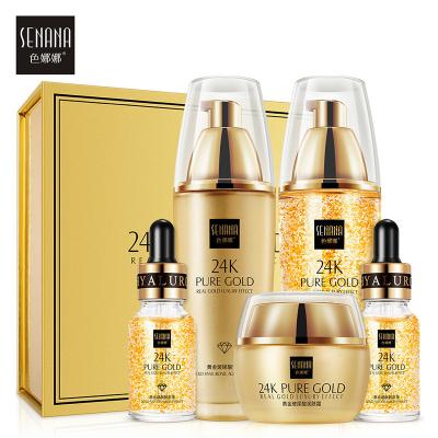 China Acne Treatment Supplier Skin Care Manufacturer Set Organic Skin Care Set 24k Gold Skin Care Sets for sale