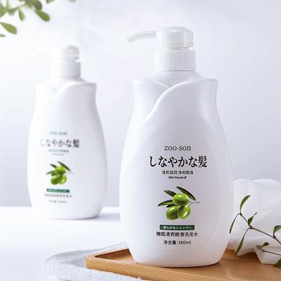 China Anti-Dandruff OEM ODM Private Label ZOOSON Hair Treatment Herbal Hair Dye Shampoo for sale