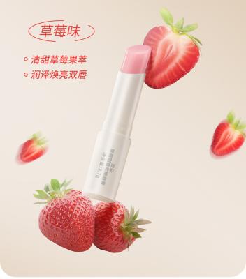 China PEM ODM Private Label ZHIDUO Waterproof Custom Moisturizer Prevent Dry Lips Lip Care Lip Balm for sale