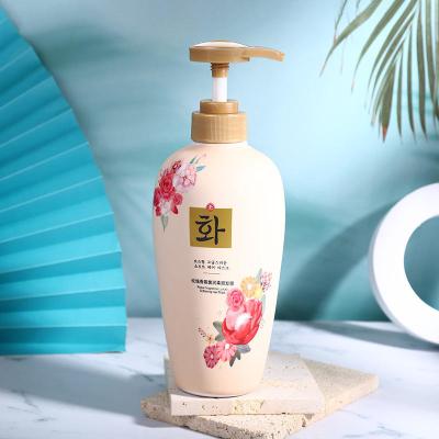 China HANFEN Manufacturer Wholesale Anti-Dandruff Manufacturer Lady Care Moisturize Amino Acid Dragon Blood Dragon Blood Shampoo Pink Rose Rose Shower Gel Hair Mask for sale