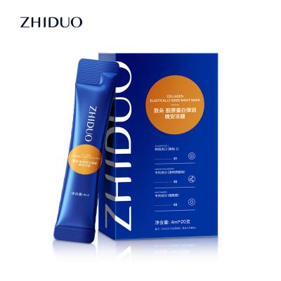 China 2022 Deep Beauty Water Based Collagen Moisturizing OEM ODM Images Good Night Nourishing Soft Jelly Mask for sale