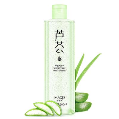 China Hot Sales OEM ODM Private Label Images Anti Aging Essence Moisturizer Hydrating Shrink Pore Aloe Vera Facial Skin Toner for sale