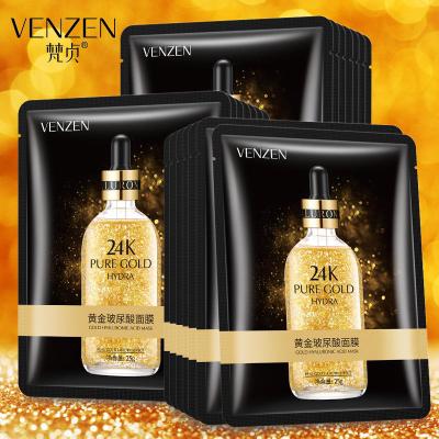 China Moisturizer OEM ODM Private Label VENZEN Skin Care Moisturizer Anti-wrinkle 24k Pure Gold Facial Mask for sale