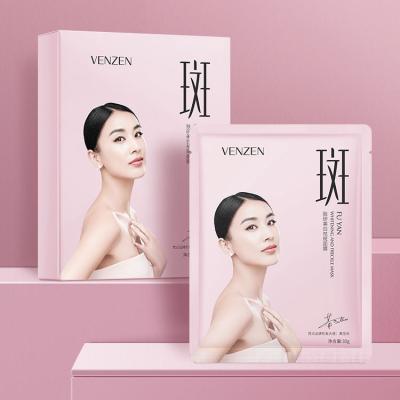 China Private Label VENZEN OEM ODM Moisturizer Whitening Skin Care Facial Deep Beauty Hydrate Anit Freckle Face Mask for sale