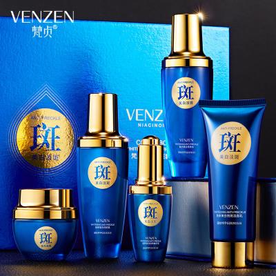 China Hot Sales OEM Private Label VENZEN Acne Treatment Cleanser Deeply Nourish Moisturizing Skin Whiten Skin Care Set for sale