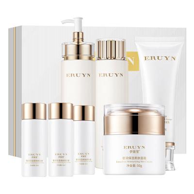 China Hot Sales OEM ODM Private Label ERUYN Acne Treatment Whitening Moisturizing Cleaning To Improve Skin Problems Skin Care Suit Skin for sale