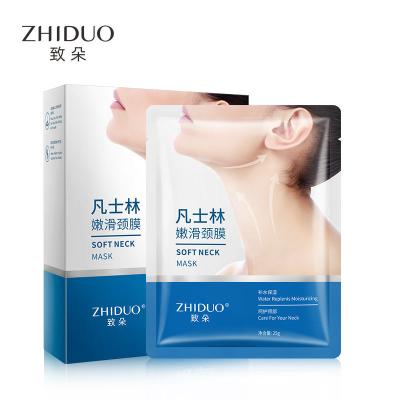 China ZHIDUO Moisturizing Cream Women Skin Care Goat Milk Nicotinamide Neck Soft Shining Mask for sale