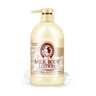 China OEM/ODM Private Label Anti Aging Milk Body Lotion for sale