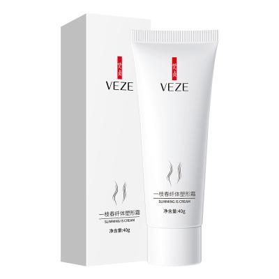 China VEZE Weight Loss OEM ODM Moisturizer Soft Body Skin Care Body Sculpting Slim Cream for sale