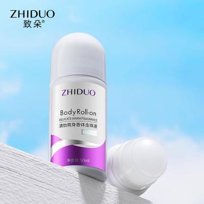 China ZHIDUO Antiperspirant Natural Fresh Deodorant 24 Hours Smell Antiperspirant Perfume and Deodorant Stick for Women Men for sale