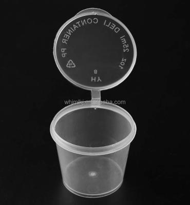 China Grocery Single Wall Container 1oz 25ml Sushi Soy Sauce Disposable Plastic Cups for sale