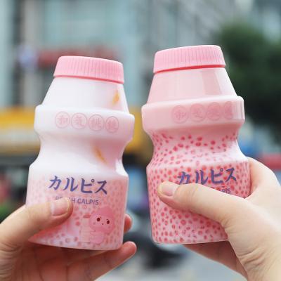 China High Temperature Beverage Resistance Yogurt PET Bottle 480ml 16oz For Bubble Milktea Juice Beverage Water Cold Drinks for sale