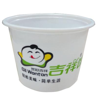 China 1000ml 32oz Custom Single Wall Snack Bowls Plastic Food Container Logo Disposable White pp for sale