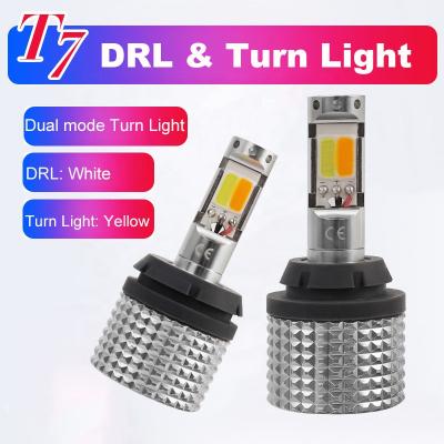 China DRL 1156 BA15S S25 BAU15S PY21W Dual Color DRL LED Daytime Running Turn Signal Lights for sale