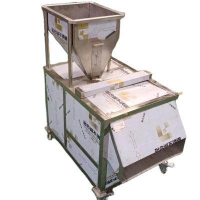 China High Rate Stainless Steel Peanut Almond Peeling High Quality Automatic Slicing Machine for sale