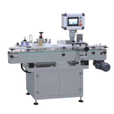 China New type fully automatic multifunctional flat screen food labeling machine for sale