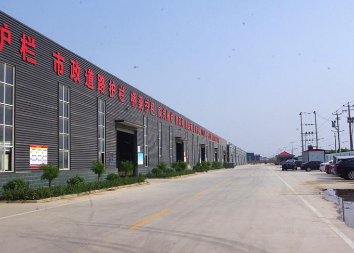 Fornecedor verificado da China - Hebei Huaxiong Metal Wire Mesh Products Co., Ltd