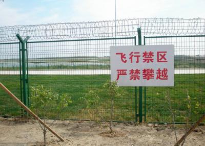 China Anti Climb / Cut Security Barbed Wire Fencing Gal / Spray Painted 50x100mm Mesh for sale