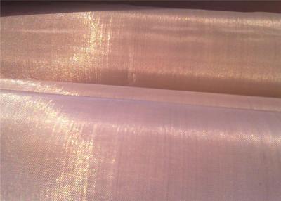 China Soft Texture Brass Metal Mesh Twill Weave 6-400 Mesh / Inch Corrosion Resistant for sale