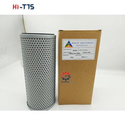 China 175-49-11580 175-49-11221 Oil Filter For SD32 SD22 Bulldozer Spare Parts Transmission for sale