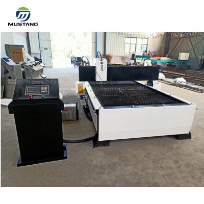 China Metal Sheet Cutting Plasma Cutter 1530 Cut Metal 40 CNC Plasma Cutting Machine With Main Drill Hole Depth 2mm 40mm for sale