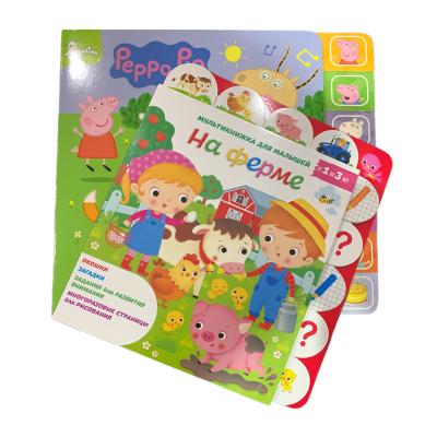 China Luxury Cheap Custom Logo High Quality Design Story Hardcover Full Coloring Print Die out Index Board Book For Children for sale