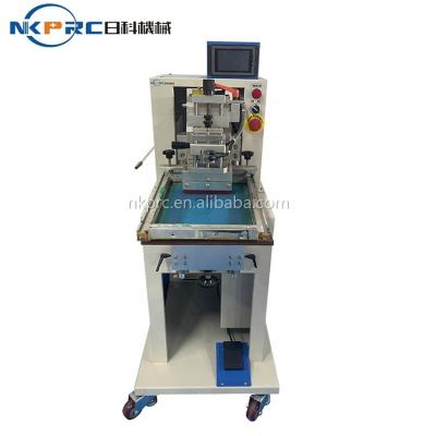 China Shoes upper NKPRC RK-305 PLC Pneumatic Shoe Upper Printing Machine for sale