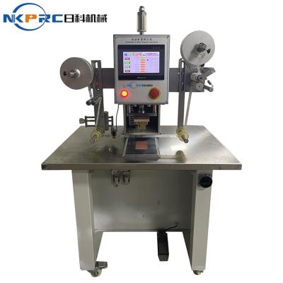 China Flat-bottom NKPRC RK-863 Automatic Shoe Insole And Tongue Transfer Machine for sale