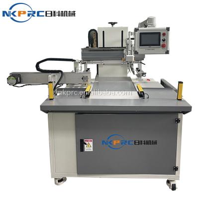 China Shoe Making Industry NKPRC RK-865 Automatic Disc Shoe Upper Printing Machine for sale