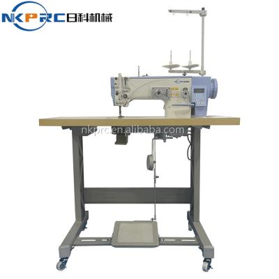 China Automatic Lubrication NKPRC RK-1530 High Speed Automatic Oiling Single Needle Zigzag Swing Machine for sale