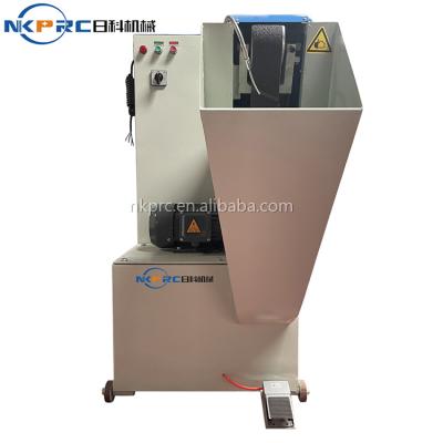 China Other NKPRC RK-251 Self - priming  Shoe Edge And Sole Grinding Polishing Machine for sale