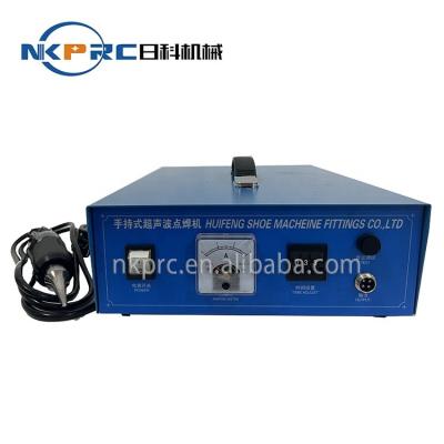 China Shoe Making Industry NKPRC RK-108 Hand-held Ultrasonic Dot Welding Machine for sale