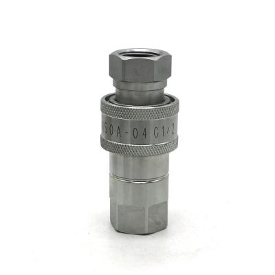 China Carbon Steel / Stainless / Brass Factory Price BSP Hydraulic Quick Coupling Fitting With High Pressure And Reasonable ISO-A for sale