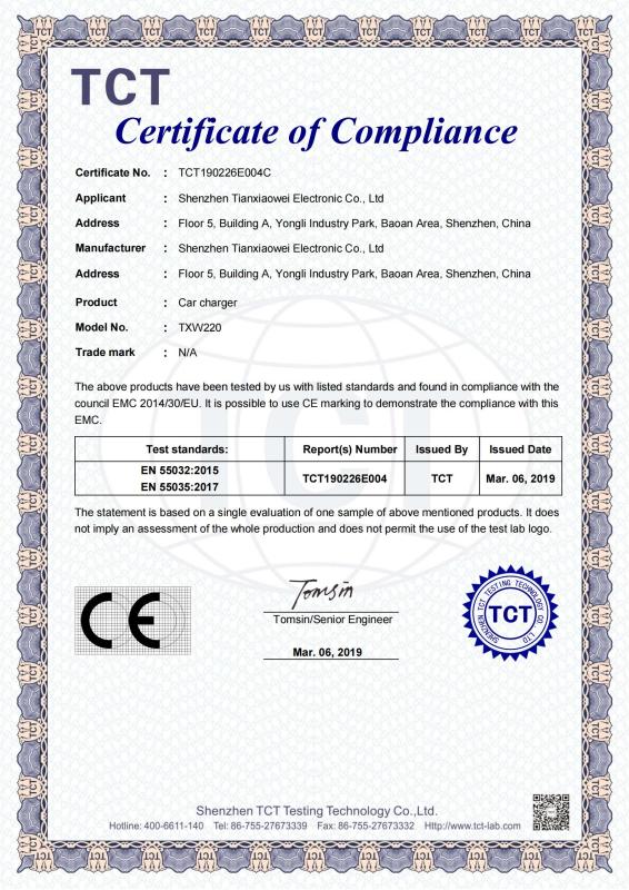 CE - Shenzhen Tianxiaowei Electronic Co., Ltd.