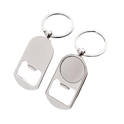 China People Art Factory Price Sublimation Blanks Coated Sublimation Metal Custom Bottle Opener for sale