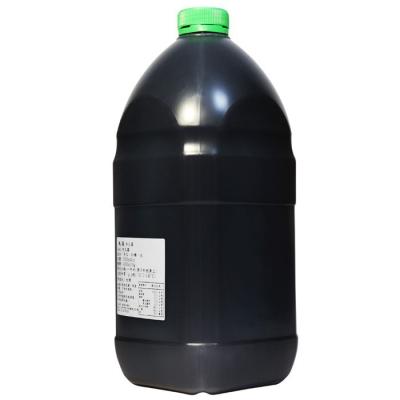 China Wintermelon Instant Syrup for sale