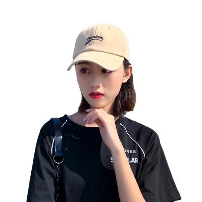 China Tide JOINT brand Kpop hat Kpop hat sunshade summer baseball cap student letter CI fashion unisex hat for sale